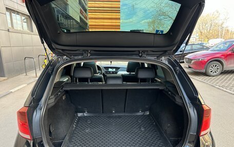 BMW X1, 2012 год, 1 120 000 рублей, 25 фотография