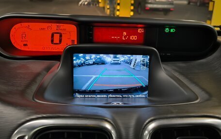 Citroen C3 Picasso I, 2013 год, 800 000 рублей, 8 фотография