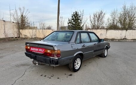 Audi 80, 1986 год, 115 000 рублей, 2 фотография