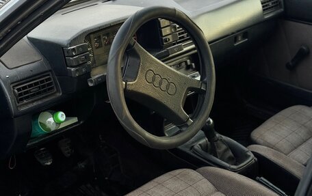 Audi 80, 1986 год, 115 000 рублей, 8 фотография