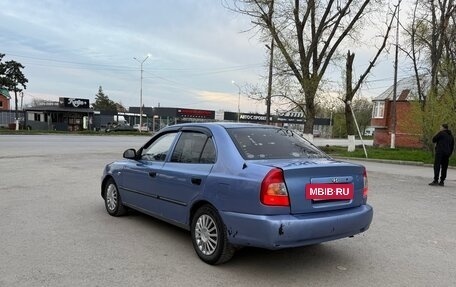 Hyundai Accent II, 2007 год, 210 000 рублей, 4 фотография