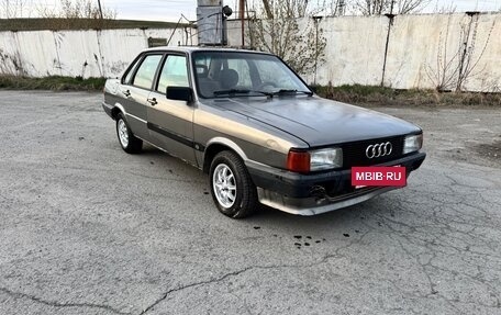 Audi 80, 1986 год, 115 000 рублей, 3 фотография