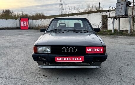 Audi 80, 1986 год, 115 000 рублей, 4 фотография