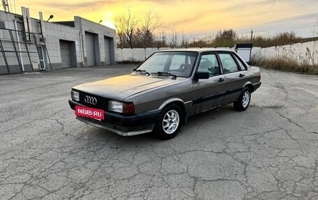 Audi 80, 1986 год, 115 000 рублей, 5 фотография