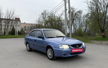 Hyundai Accent II, 2007 год, 210 000 рублей, 2 фотография