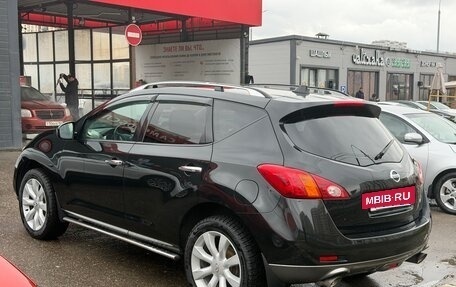 Nissan Murano, 2011 год, 1 320 000 рублей, 4 фотография
