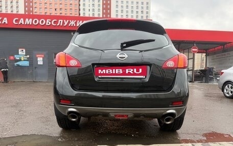 Nissan Murano, 2011 год, 1 320 000 рублей, 5 фотография
