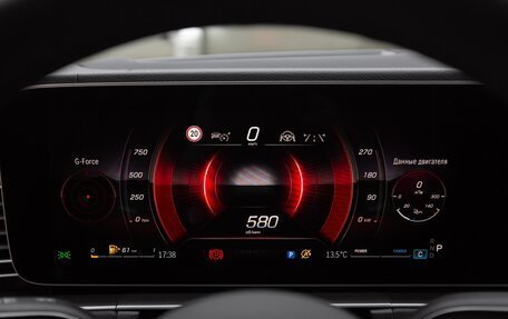 Mercedes-Benz GLE Coupe, 2026 год, 14 990 000 рублей, 21 фотография