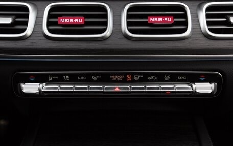 Mercedes-Benz GLE Coupe, 2026 год, 14 990 000 рублей, 30 фотография