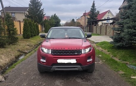 Land Rover Range Rover Evoque I, 2013 год, 1 980 000 рублей, 3 фотография