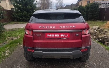 Land Rover Range Rover Evoque I, 2013 год, 1 980 000 рублей, 6 фотография
