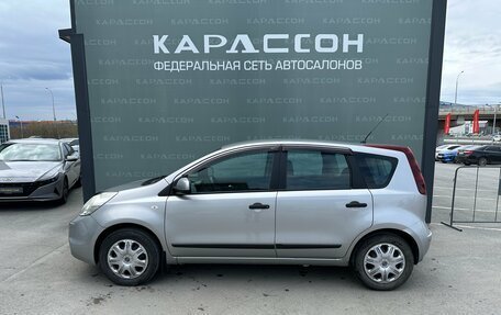 Nissan Note II рестайлинг, 2013 год, 600 000 рублей, 3 фотография