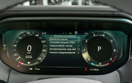 Land Rover Range Rover Sport, 2025 год, 18 700 000 рублей, 29 фотография