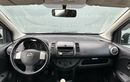 Nissan Note II рестайлинг, 2013 год, 600 000 рублей, 6 фотография