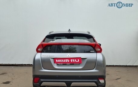Mitsubishi Eclipse Cross, 2019 год, 1 697 000 рублей, 6 фотография