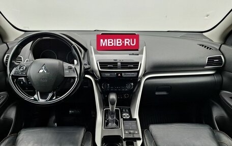 Mitsubishi Eclipse Cross, 2019 год, 1 697 000 рублей, 12 фотография