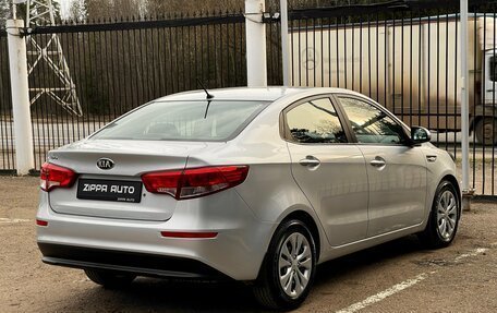 KIA Rio III рестайлинг, 2016 год, 949 000 рублей, 4 фотография