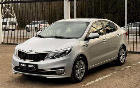 KIA Rio III рестайлинг, 2016 год, 949 000 рублей, 3 фотография