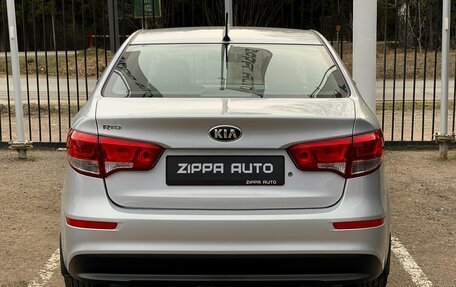 KIA Rio III рестайлинг, 2016 год, 949 000 рублей, 5 фотография