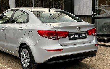 KIA Rio III рестайлинг, 2016 год, 949 000 рублей, 7 фотография