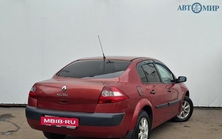 Renault Megane II, 2005 год, 326 000 рублей, 5 фотография