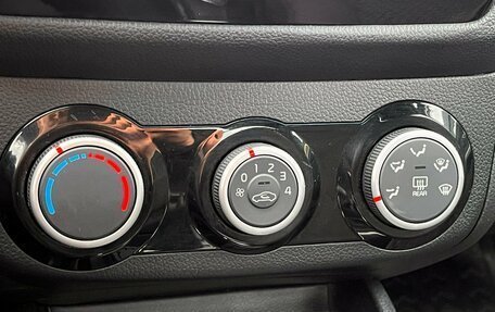 KIA Rio III рестайлинг, 2016 год, 949 000 рублей, 21 фотография