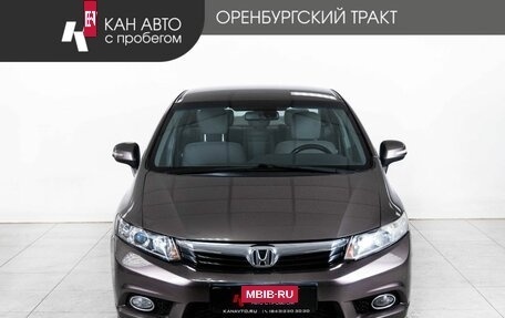 Honda Civic IX, 2012 год, 1 198 000 рублей, 2 фотография
