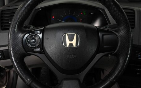 Honda Civic IX, 2012 год, 1 198 000 рублей, 9 фотография