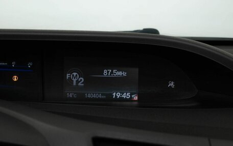 Honda Civic IX, 2012 год, 1 198 000 рублей, 10 фотография