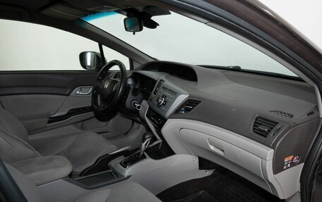 Honda Civic IX, 2012 год, 1 198 000 рублей, 6 фотография