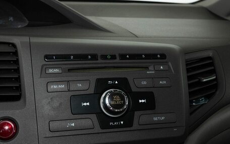 Honda Civic IX, 2012 год, 1 198 000 рублей, 11 фотография