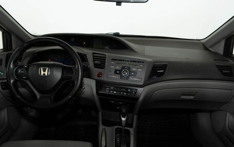 Honda Civic IX, 2012 год, 1 198 000 рублей, 7 фотография