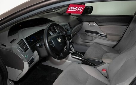 Honda Civic IX, 2012 год, 1 198 000 рублей, 5 фотография