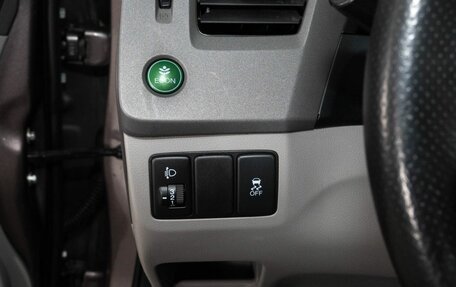 Honda Civic IX, 2012 год, 1 198 000 рублей, 16 фотография