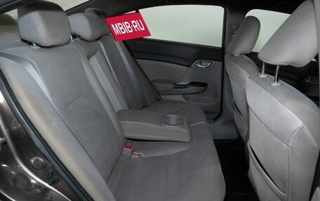 Honda Civic IX, 2012 год, 1 198 000 рублей, 8 фотография