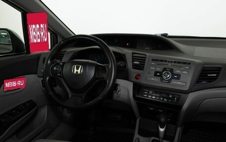 Honda Civic IX, 2012 год, 1 198 000 рублей, 14 фотография