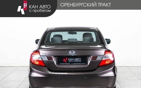 Honda Civic IX, 2012 год, 1 198 000 рублей, 4 фотография