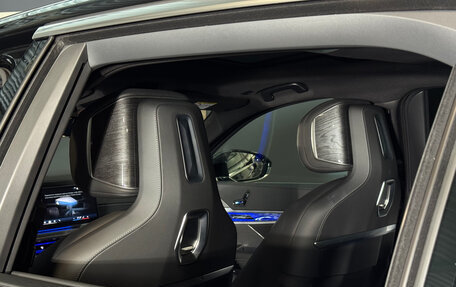 BMW 7 серия, 2024 год, 16 999 000 рублей, 18 фотография