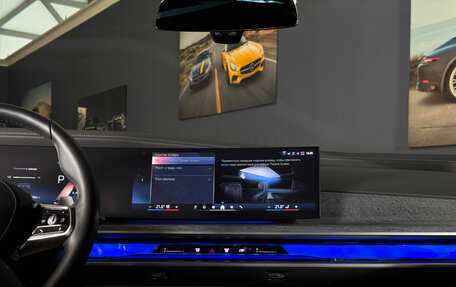 BMW 7 серия, 2024 год, 16 999 000 рублей, 25 фотография