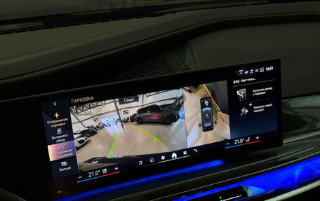 BMW 7 серия, 2024 год, 16 999 000 рублей, 32 фотография