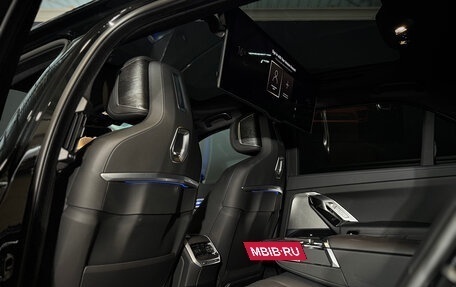 BMW 7 серия, 2024 год, 16 999 000 рублей, 13 фотография