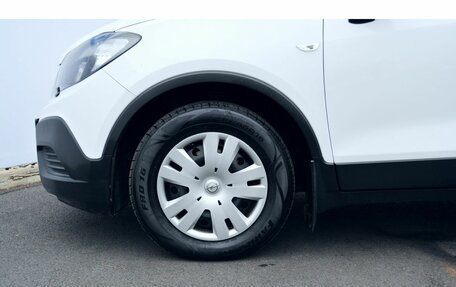 Opel Mokka I, 2015 год, 1 199 000 рублей, 9 фотография