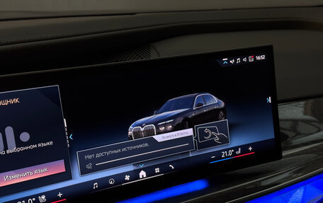 BMW 7 серия, 2024 год, 16 999 000 рублей, 34 фотография