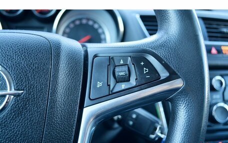 Opel Mokka I, 2015 год, 1 199 000 рублей, 14 фотография