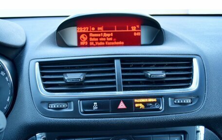 Opel Mokka I, 2015 год, 1 199 000 рублей, 15 фотография