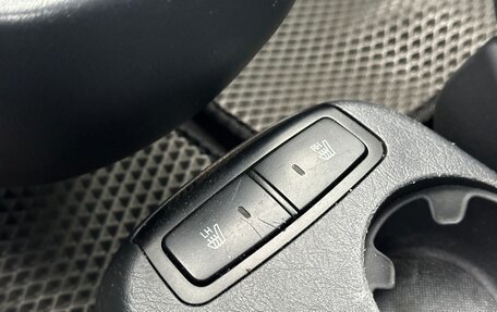 Hyundai Tucson III, 2008 год, 595 000 рублей, 7 фотография