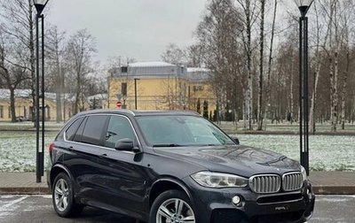 BMW X5, 2018 год, 3 590 000 рублей, 1 фотография