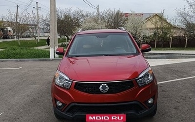 SsangYong Actyon II рестайлинг, 2013 год, 1 200 000 рублей, 1 фотография