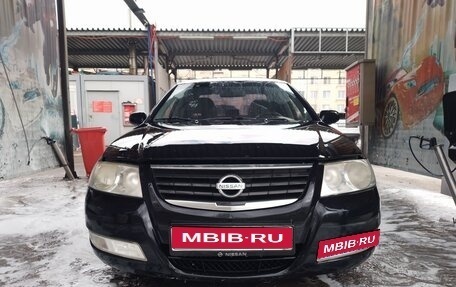 Nissan Almera Classic, 2007 год, 250 000 рублей, 1 фотография