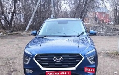 Hyundai Creta I рестайлинг, 2021 год, 2 350 000 рублей, 1 фотография